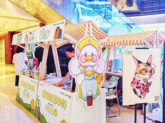 -广州保利时光里(建设大马路店)