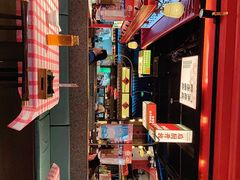 -怪噜范·贵阳小吃大排档旗舰店(世纪金源店)