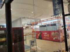 -小菜园新徽菜(连云港海州吾悦店)
