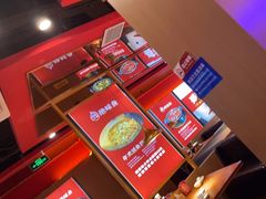 -蜀香三绝·牛蛙·烤鱼·天府炒鸡(安丘泰华店)