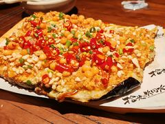 -拾光与烟火丨炭火串烧·自贡小活鲜(西村大院店)