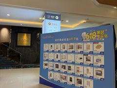 -家饰佳(宜山路店)