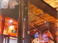 -有喜屋·深夜食堂(环宇荟店)