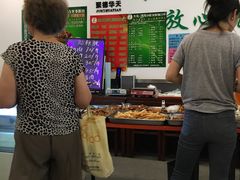 -护国寺小吃(左家庄店)
