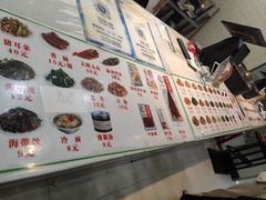 -大东江冷面(步行街店)