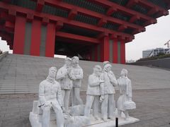 -中华艺术宫(上海美术馆)