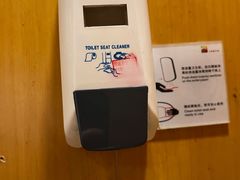 -天河领展广场