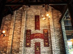 -鱼桥巷·美学川菜