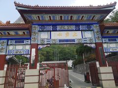 -北京上方山国家森林公园