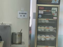 -天宫院小吃·包子炒肝儿(管庄店)