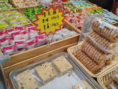 -稻香村(文殊院旗舰店)