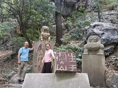 -宝岩生态观光园