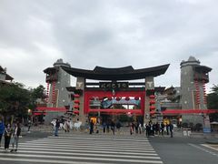 -北川羌城旅游区