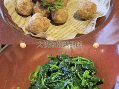 -青年公社烤鸭(肇嘉浜路店)
