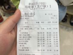 -谭鸭血老火锅·匠心(环球港旗舰店)