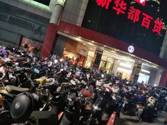 -宝龙广场(福州台江店)