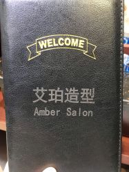 -Amber Salon艾珀沙龙