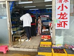 -京深海鲜市场(光彩路店)