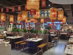 -伍师兄市井火锅(东部星悦天地店)