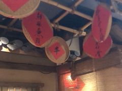 -乡里八闽·福州乡土菜(火车北站店)