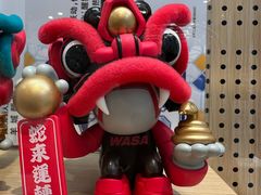 -优衣库(深圳万象天地旗舰店)