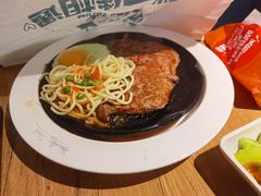 -豪客来牛排(人民东路店)
