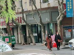 -青州庙子全羊馆(李村店)