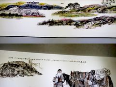 -四川宋瓷博物馆