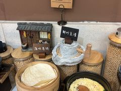 -上海虹桥中心爱琴海亚朵S酒店