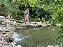 -云丘山景区