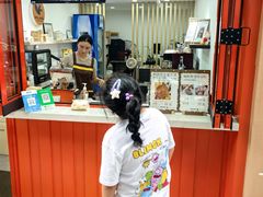 -莫朗核桃饼(虹泉路店)