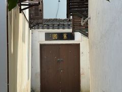 -小河直街历史文化街区