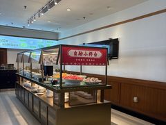 -皇城老妈川味火锅·大连海鲜火锅(港湾店)