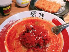 -雷门拉面店(新光天地店)