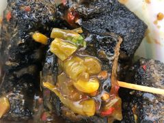 黑豆腐-无声臭豆腐(大井1号店)