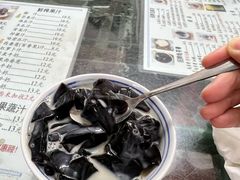 -五福堂龟苓膏(河东北山店)