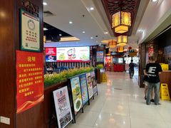 -中恒华茶楼(牌坊店)