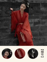 点击看大图 -美云庭古装·格格服汉服·京城旅拍(北京店)