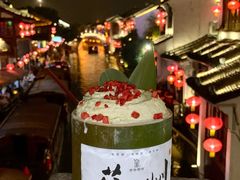 -白玉兰苏州观前街平江路酒店