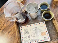 -查令84号咖啡馆(金大地1912东西街店)