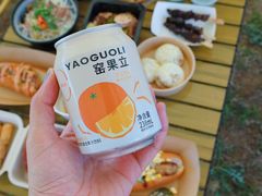 -北京雁栖湖国际会展中心