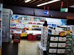 -鲜力达果品批发直销(青山店)