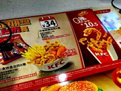-肯德基(京广桥店)