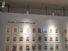 -凯德MALL(望京店)