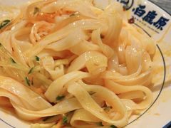 -白鹿原·西安油泼面(万象城店)