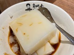 -肖四女乐山跷脚牛肉(世博源店)