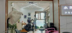 -小齐发型Star·Salon