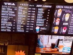 -D STAR COFFEE帝星咖啡
