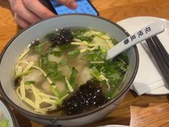 -花悦豆香