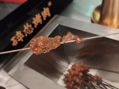 招牌烤纯瘦-碎怂烤肉(钟楼柳巷店)